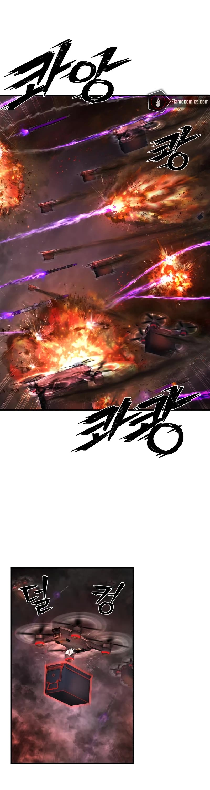 Hero Has Returned Chapter 123 page 55 - Chapter 123