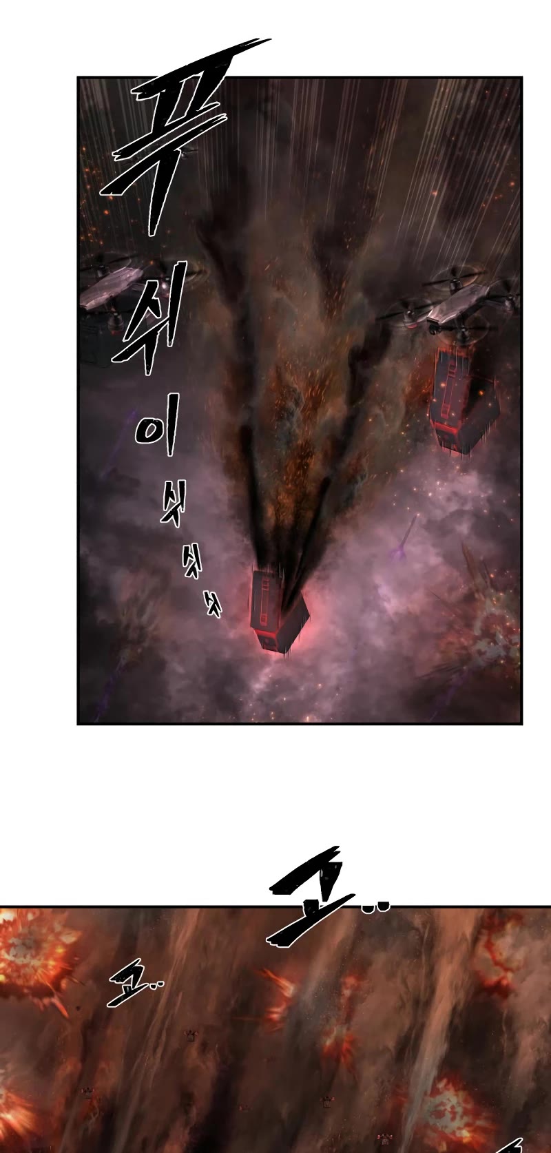 Hero Has Returned Chapter 123 page 56 - Chapter 123
