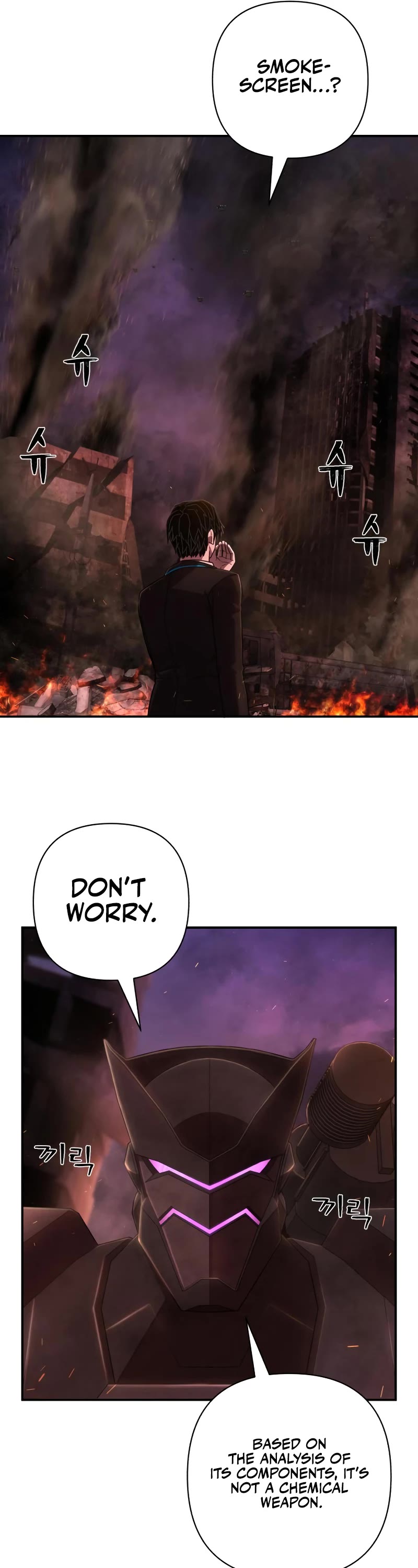 Hero Has Returned Chapter 123 page 58 - Chapter 123