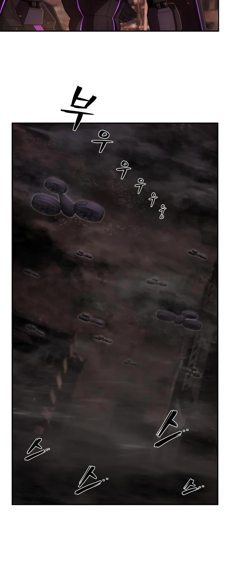 Hero Has Returned Chapter 123 page 61 - Chapter 123