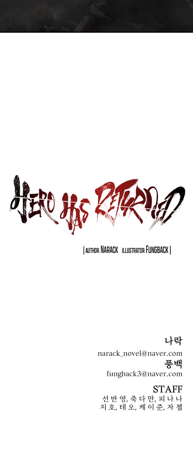 Hero Has Returned Chapter 123 page 66 - Chapter 123