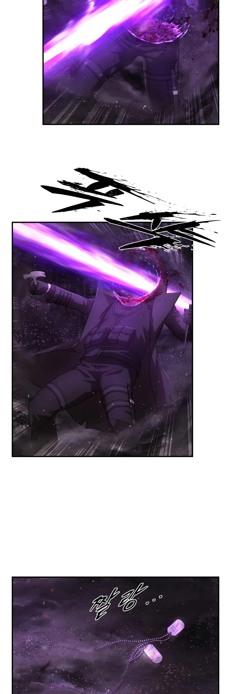 Hero Has Returned Chapter 124 page 25 - Chapter 124