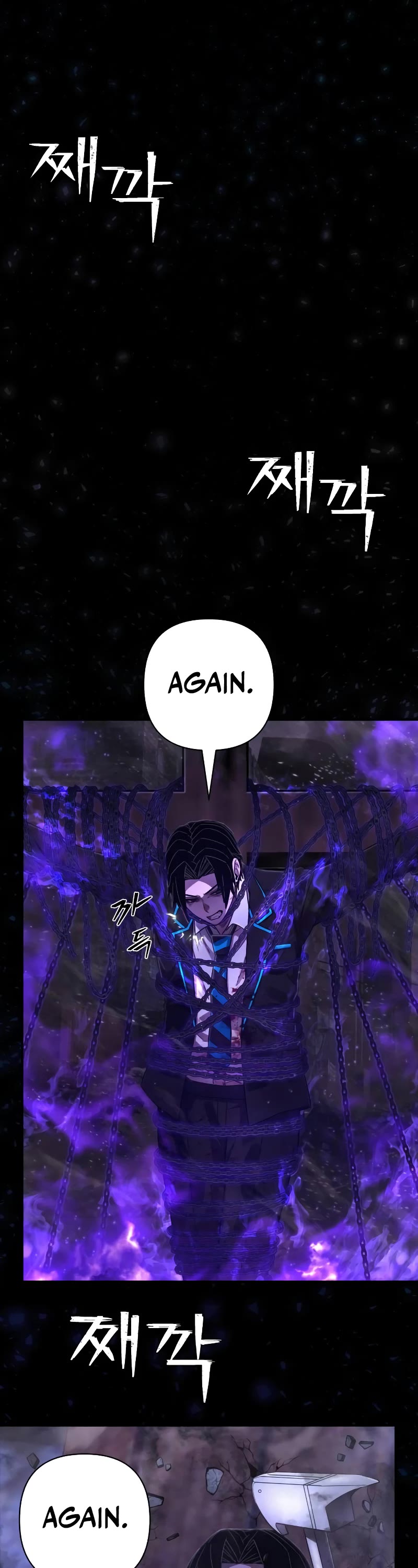 Hero Has Returned Chapter 124 page 37 - Chapter 124