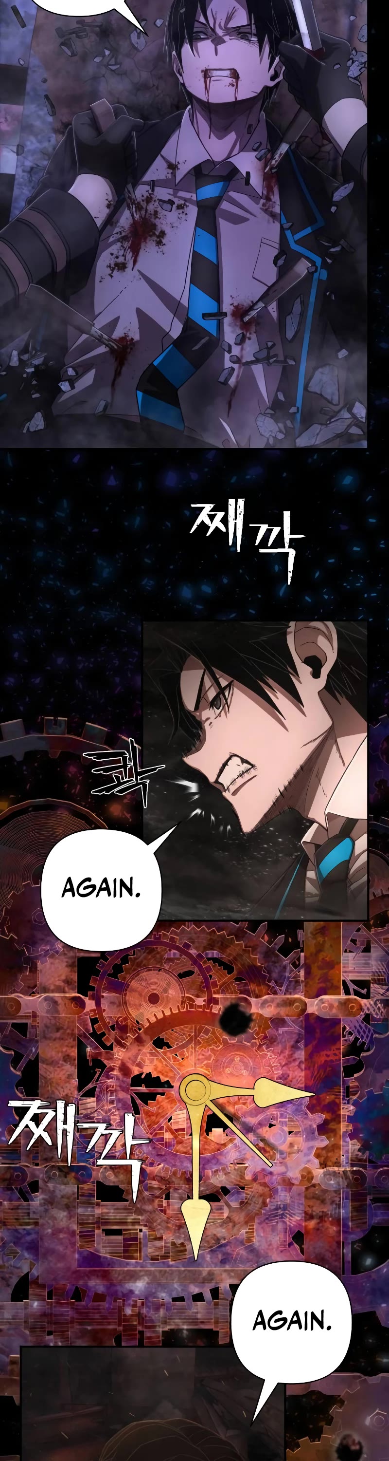 Hero Has Returned Chapter 124 page 38 - Chapter 124