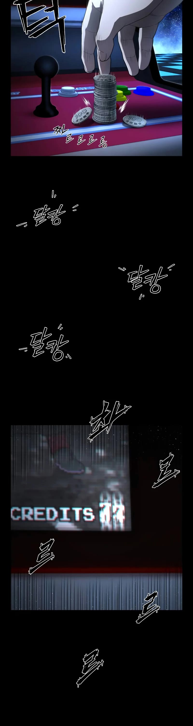 Hero Has Returned Chapter 124 page 48 - Chapter 124