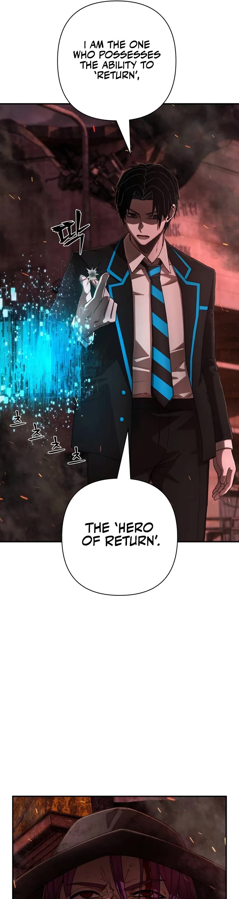 Hero Has Returned Chapter 125 page 14 - Chapter 125