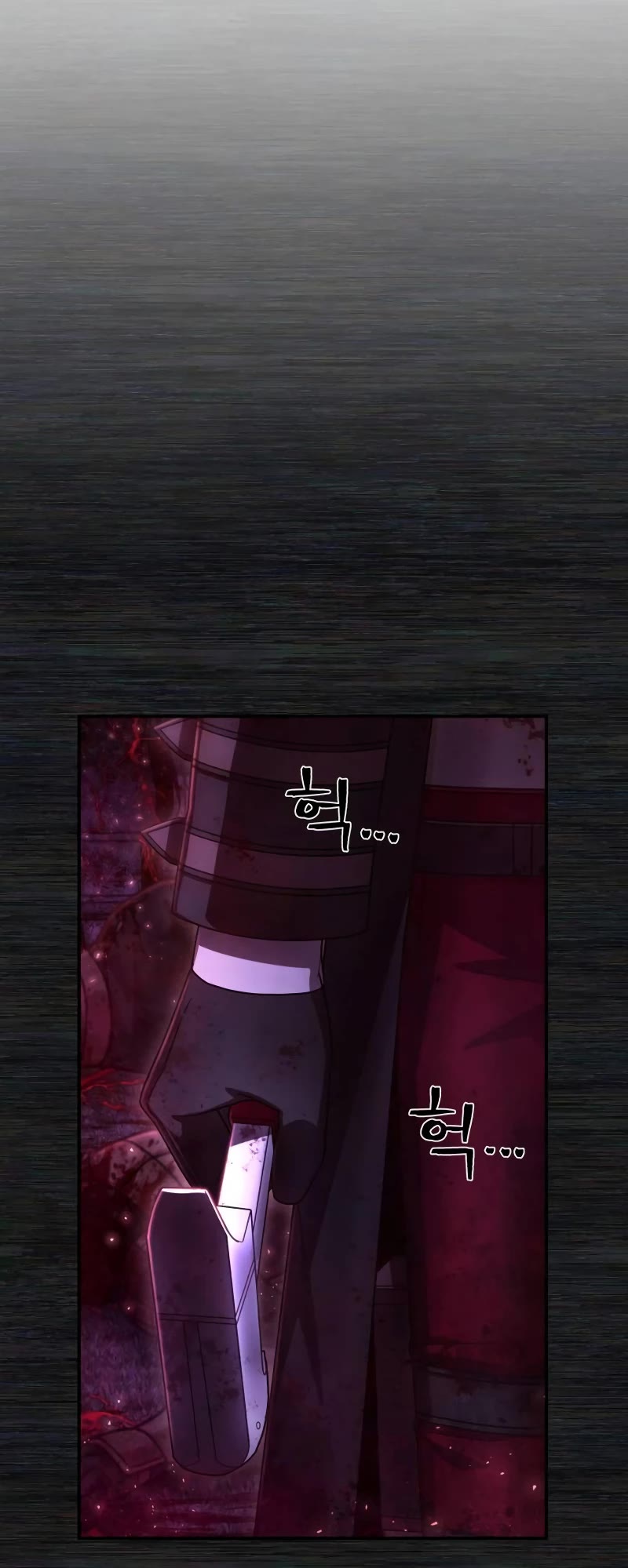 Hero Has Returned Chapter 125 page 25 - Chapter 125