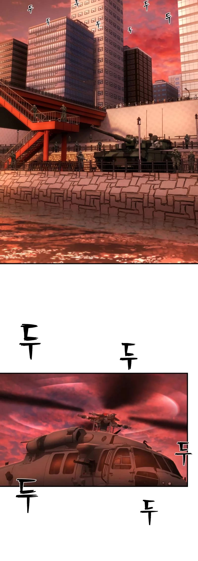 Hero Has Returned Chapter 125 page 43 - Chapter 125