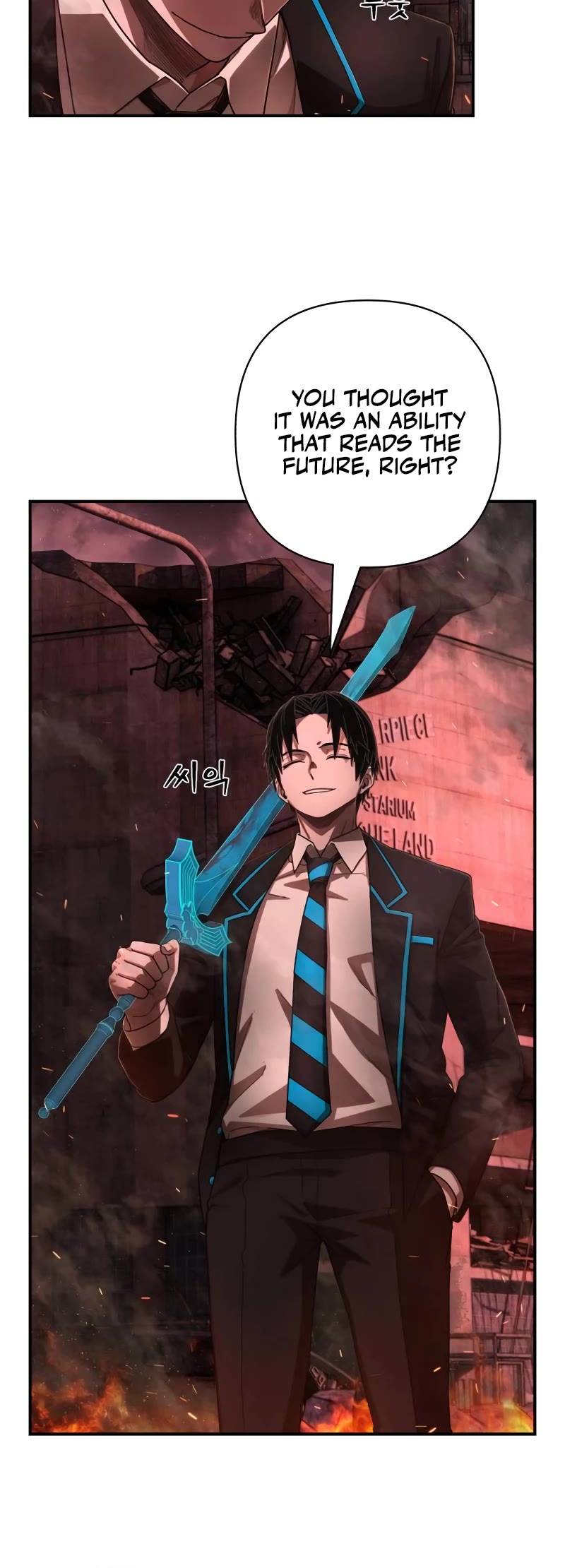 Hero Has Returned Chapter 125 page 5 - Chapter 125