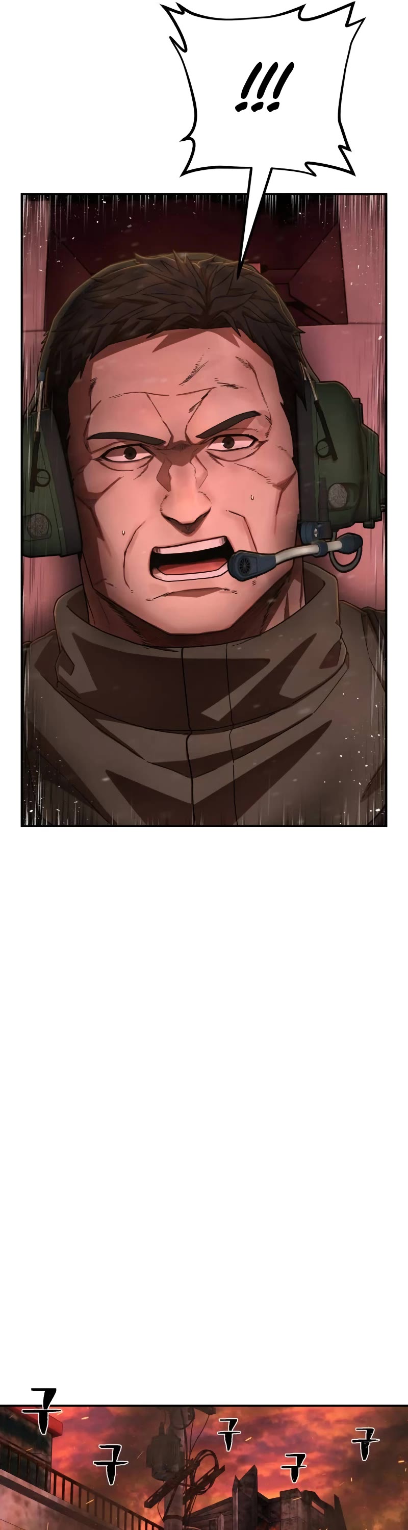 Hero Has Returned Chapter 125 page 54 - Chapter 125