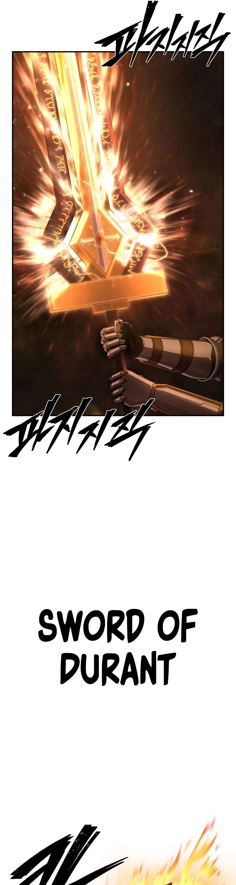 Hero Has Returned Chapter 125 page 58 - Chapter 125