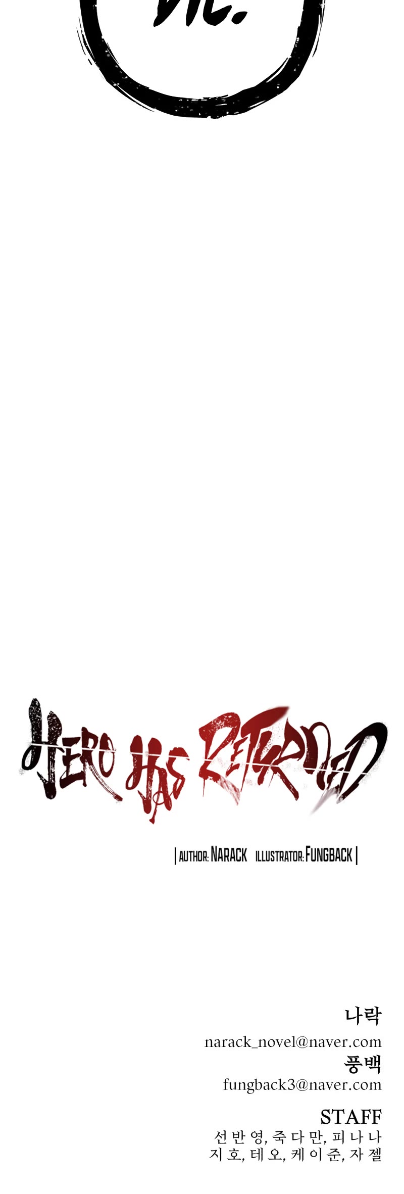 Hero Has Returned Chapter 125 page 61 - Chapter 125
