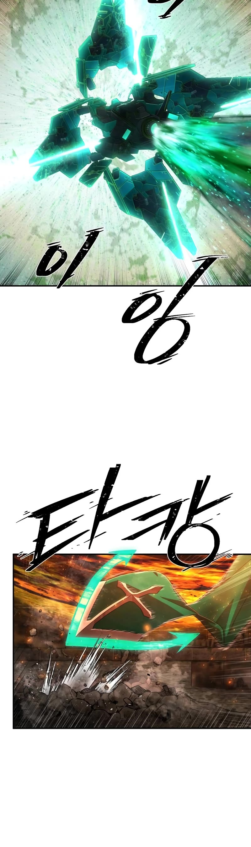 Hero Has Returned Chapter 126 page 42 - Chapter 126