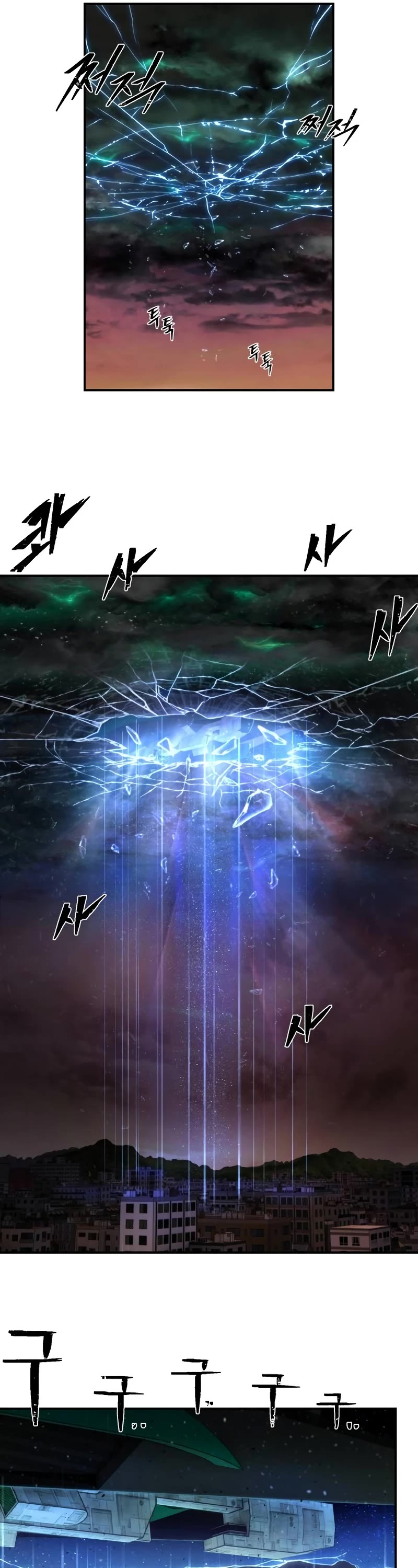 Hero Has Returned Chapter 127 page 23 - Chapter 127