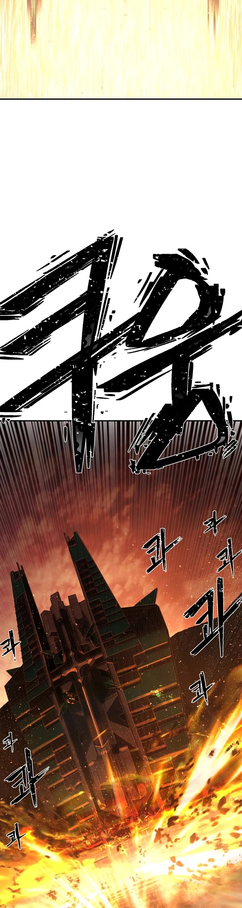 Hero Has Returned Chapter 127 page 52 - Chapter 127