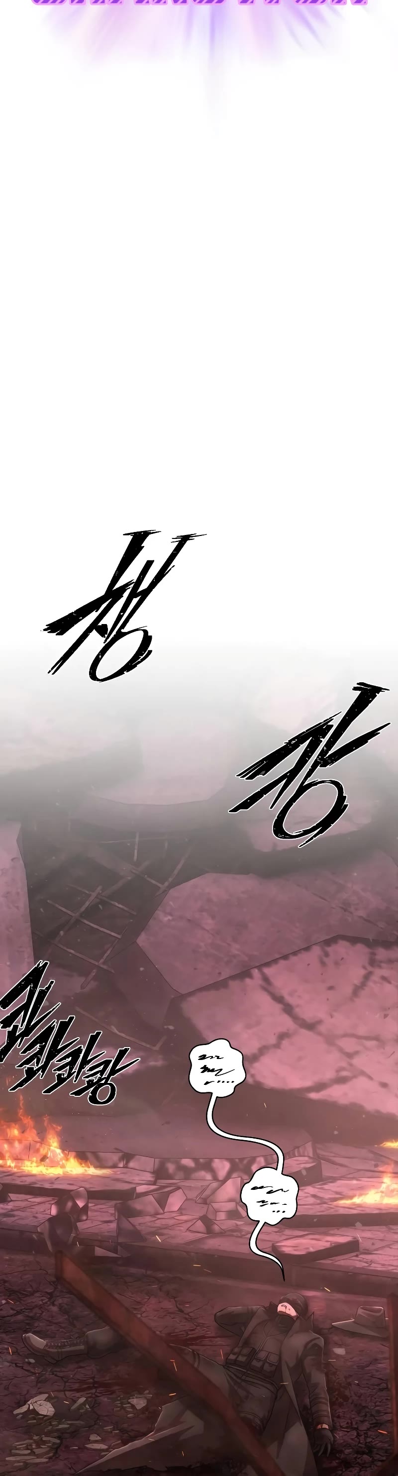 Hero Has Returned Chapter 128 page 37 - Chapter 128