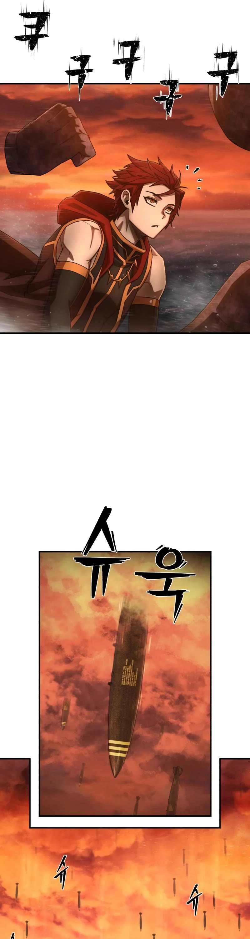 Hero Has Returned Chapter 129 page 20 - Chapter 129
