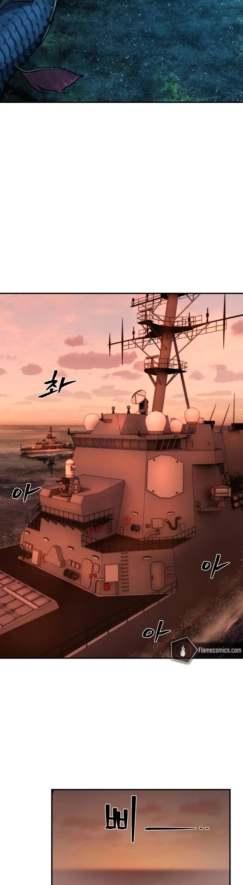 Hero Has Returned Chapter 129 page 29 - Chapter 129