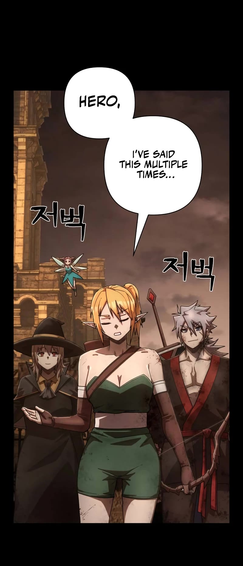 Hero Has Returned Chapter 129 page 42 - Chapter 129