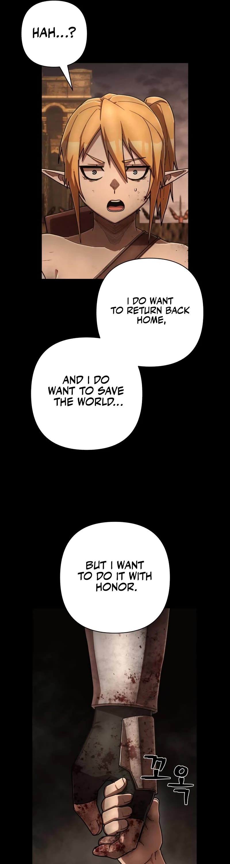 Hero Has Returned Chapter 129 page 47 - Chapter 129