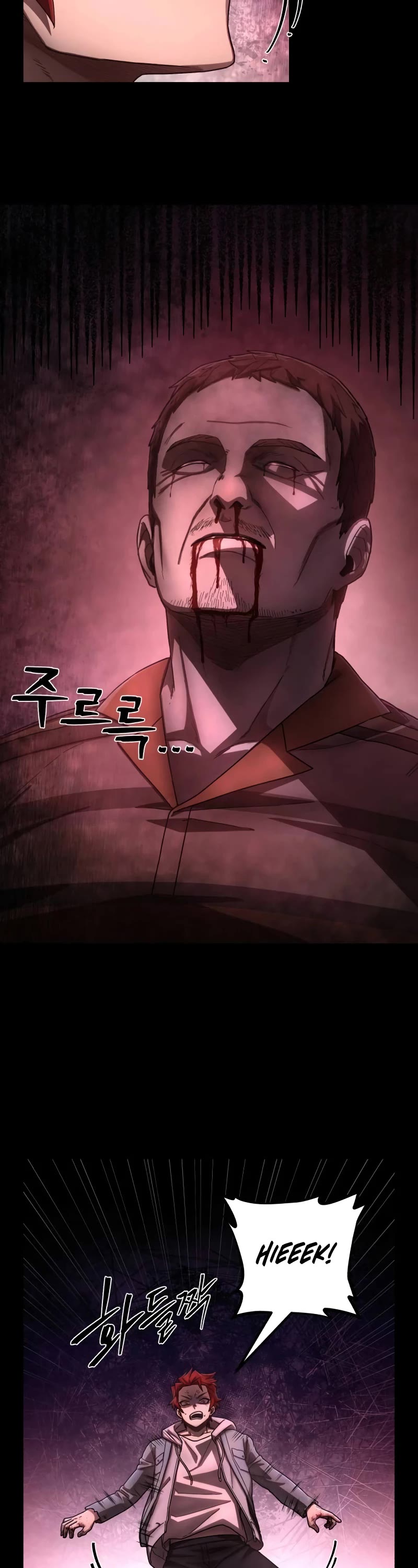 Hero Has Returned Chapter 129 page 7 - Chapter 129