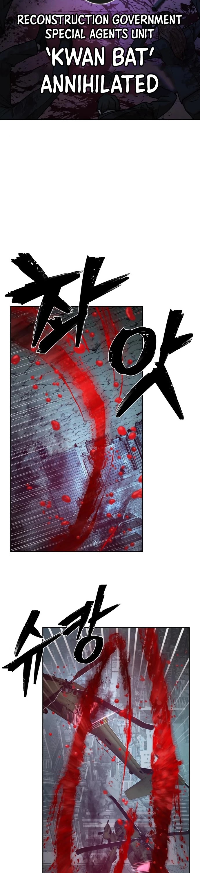 Hero Has Returned Chapter 13 page 52 - Chapter 13