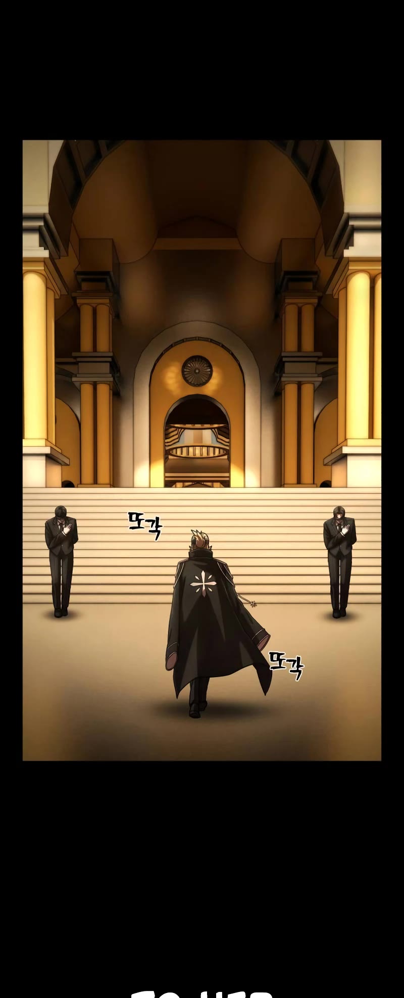 Hero Has Returned Chapter 130 page 16 - Chapter 130