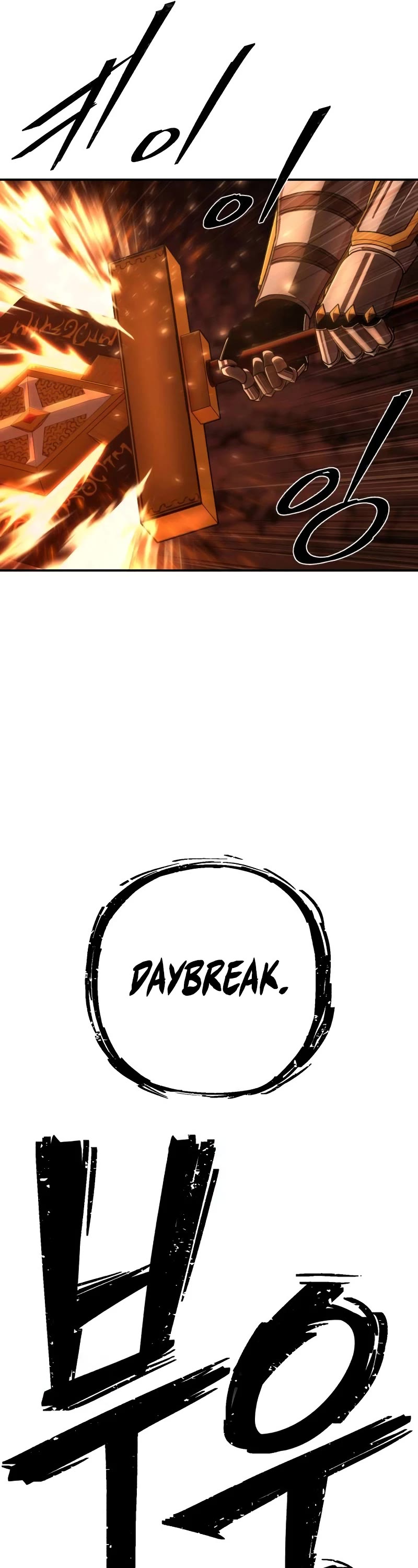 Hero Has Returned Chapter 132 page 52 - Chapter 132