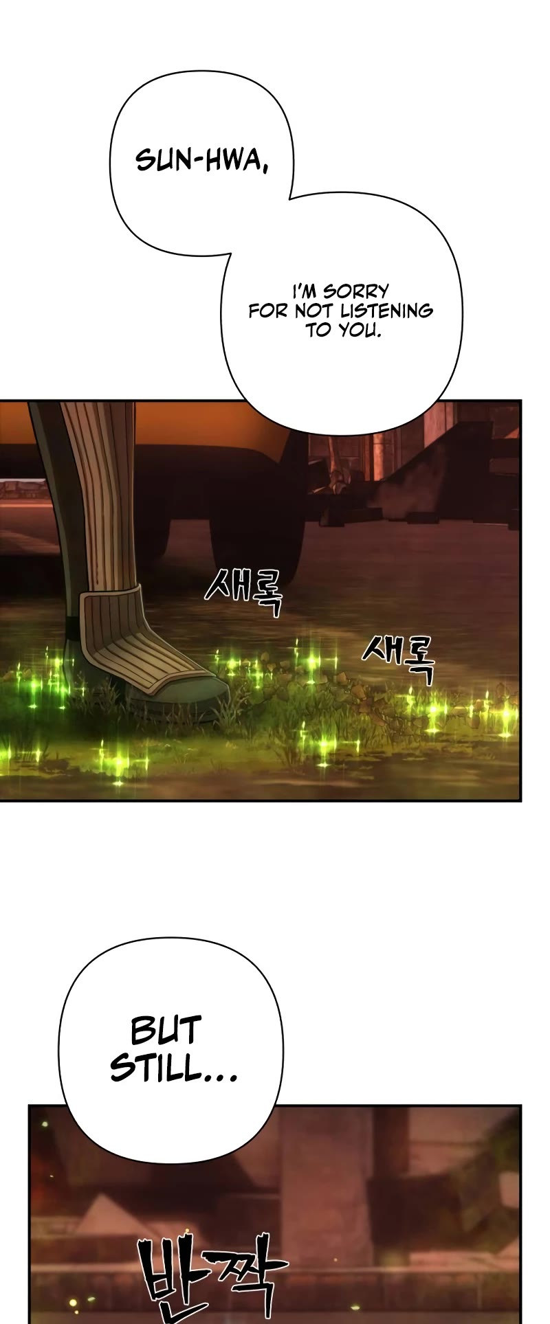 Hero Has Returned Chapter 133 page 53 - Chapter 133