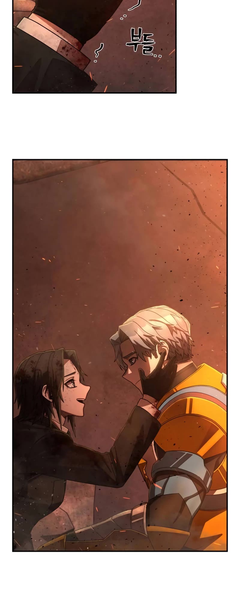 Hero Has Returned Chapter 134 page 13 - Chapter 134