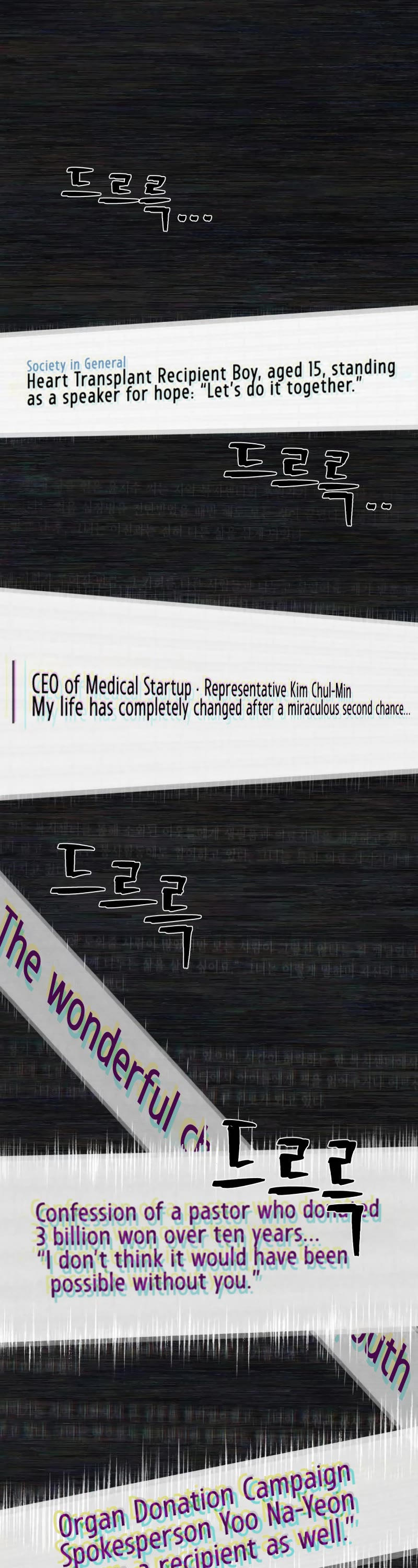 Hero Has Returned Chapter 136 page 30 - Chapter 136