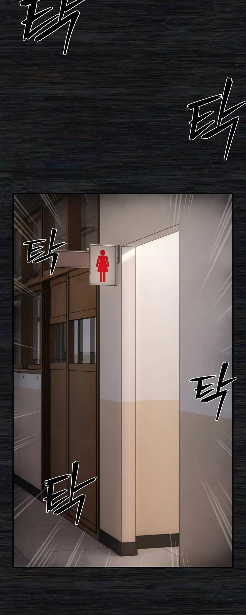 Hero Has Returned Chapter 136 page 32 - Chapter 136
