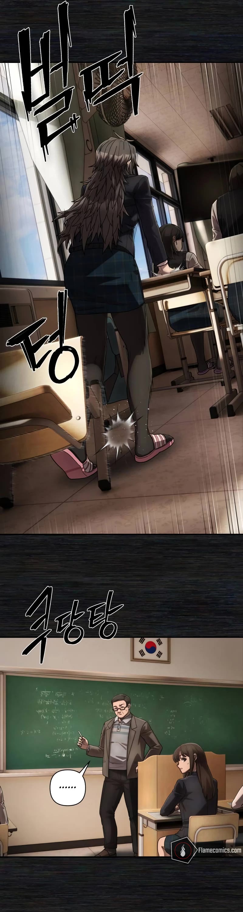 Hero Has Returned Chapter 136 page 45 - Chapter 136