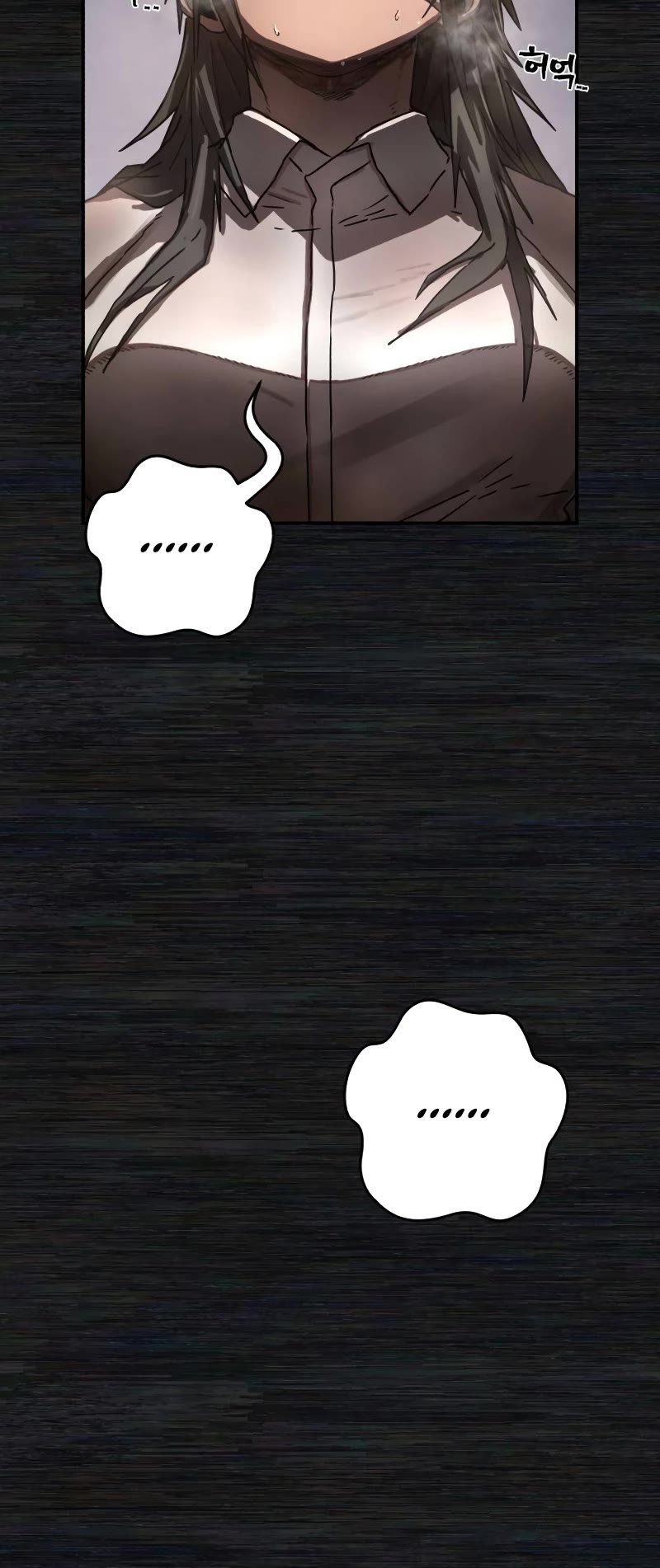 Hero Has Returned Chapter 136 page 51 - Chapter 136