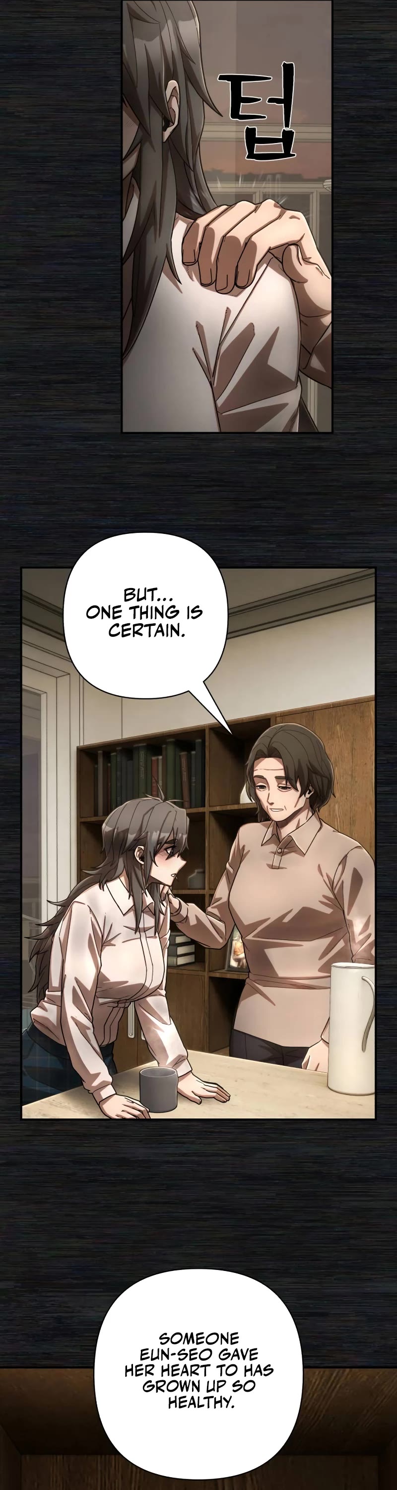 Hero Has Returned Chapter 137 page 16 - Chapter 137