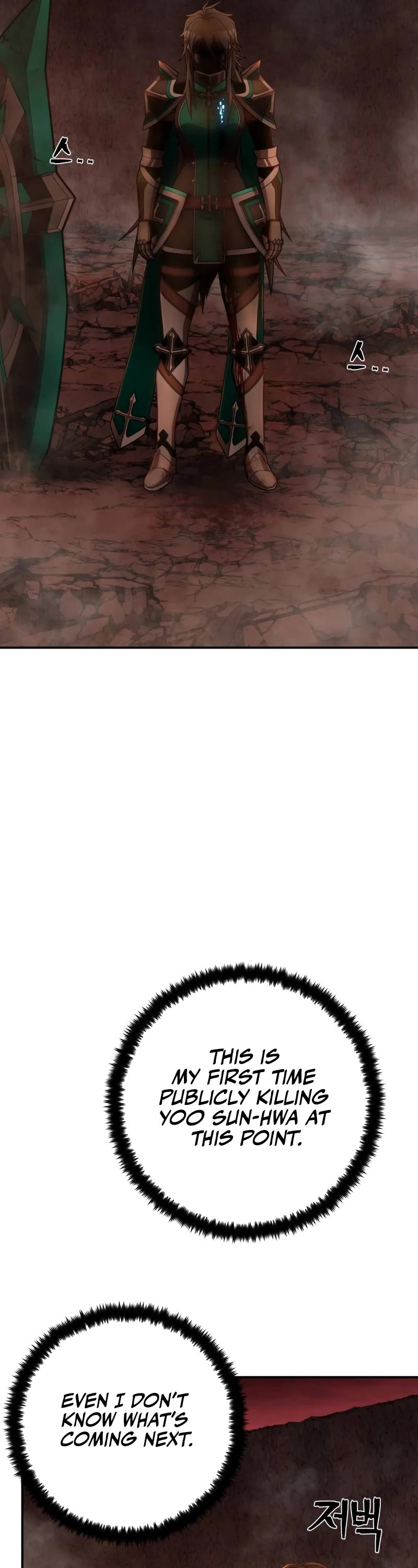 Hero Has Returned Chapter 137 page 32 - Chapter 137