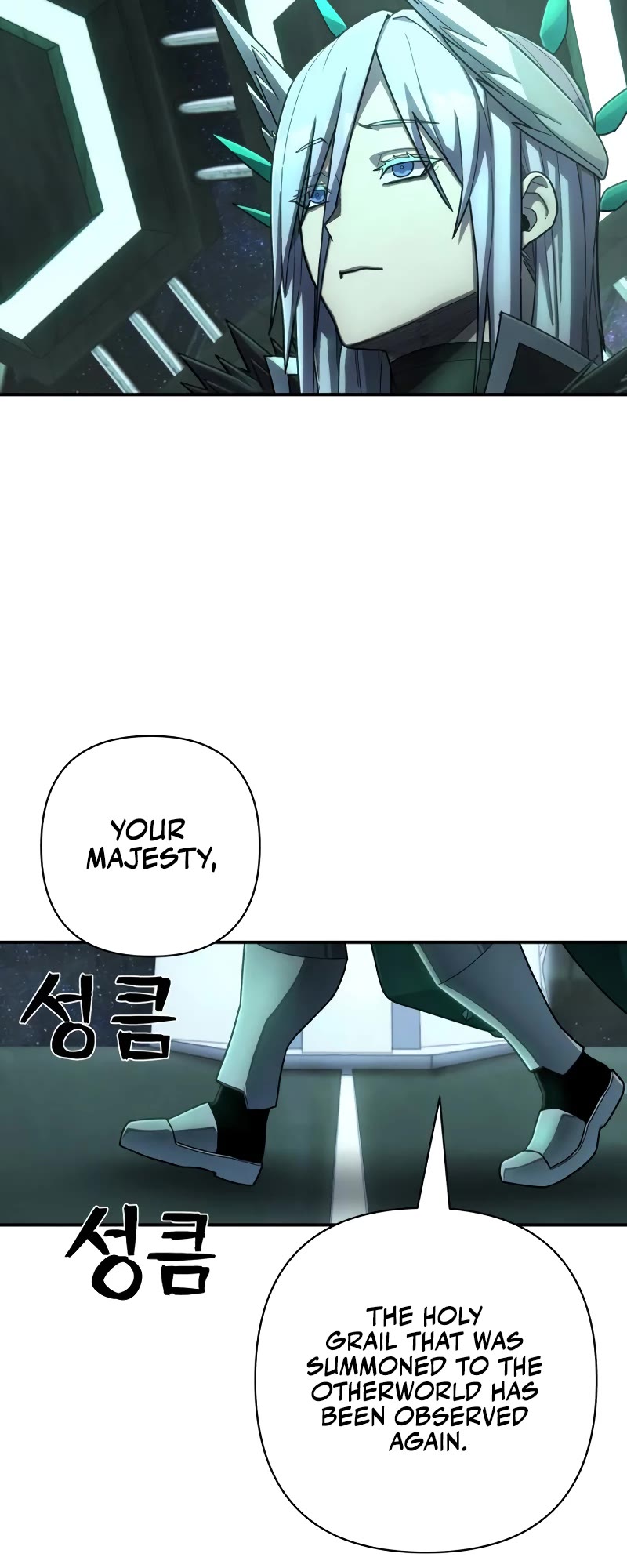 Hero Has Returned Chapter 139 page 58 - Chapter 139