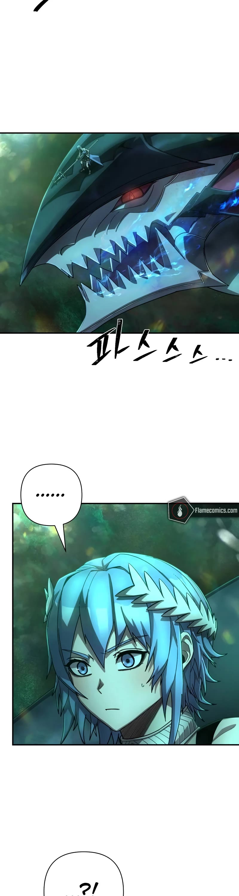 Hero Has Returned Chapter 139 page 7 - Chapter 139