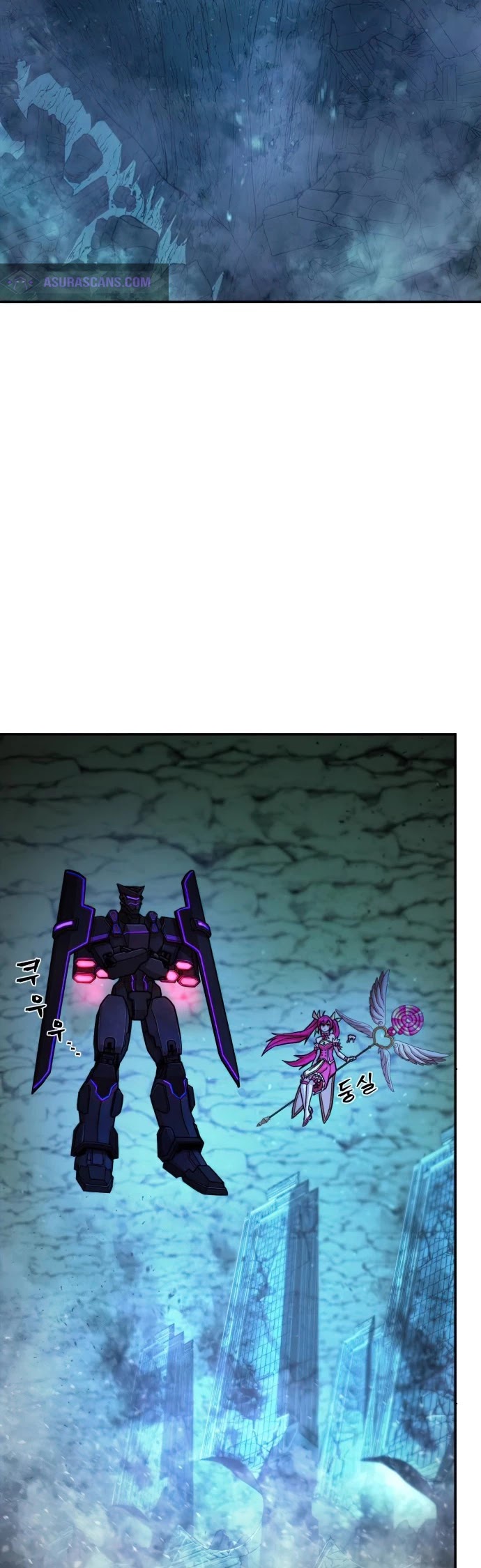 Hero Has Returned Chapter 14 page 23 - Chapter 14