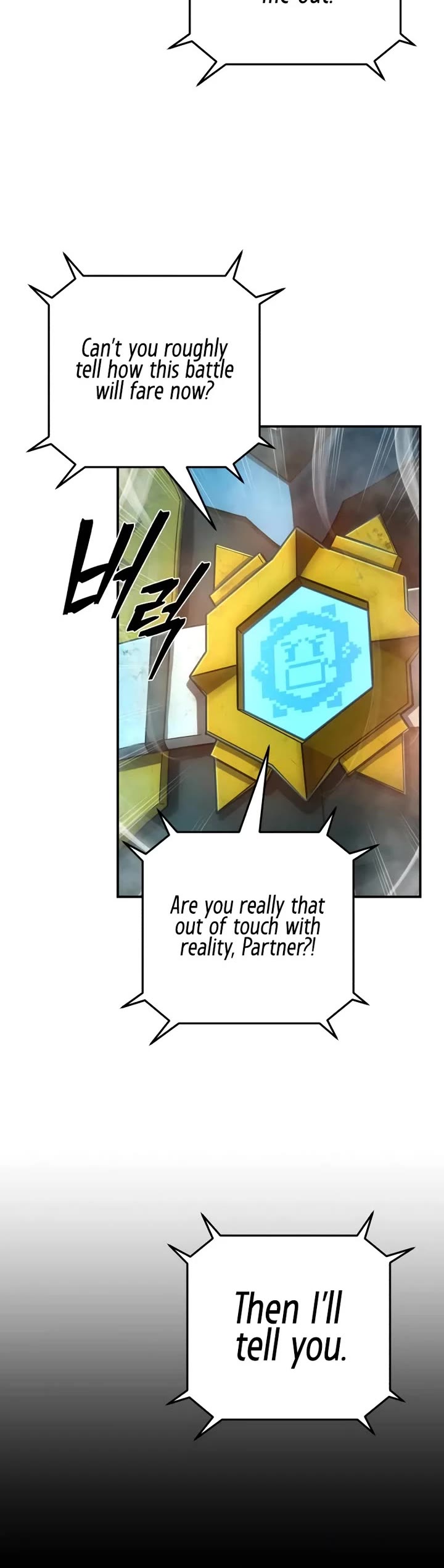 Hero Has Returned Chapter 142 page 19 - Chapter 142