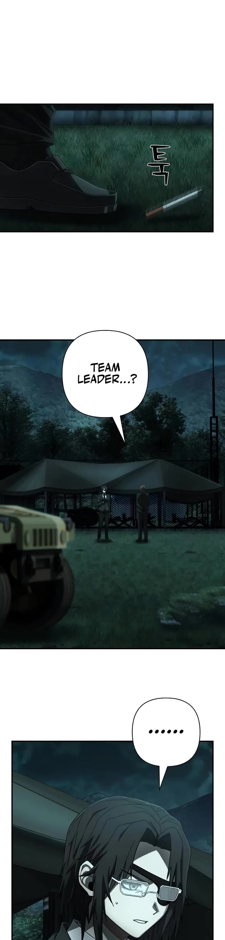 Hero Has Returned Chapter 143 page 20 - Chapter 143
