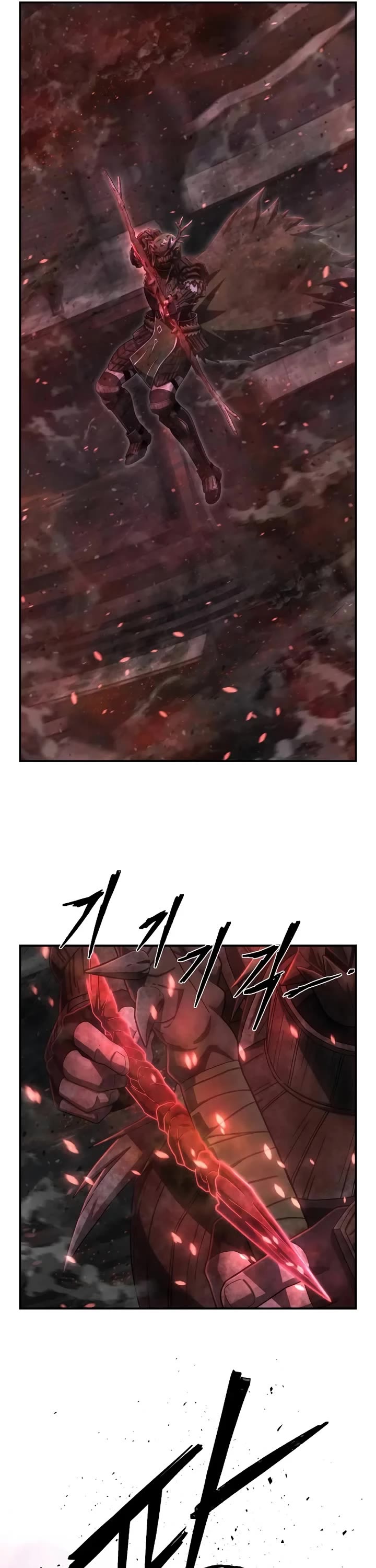Hero Has Returned Chapter 145 page 11 - Chapter 145