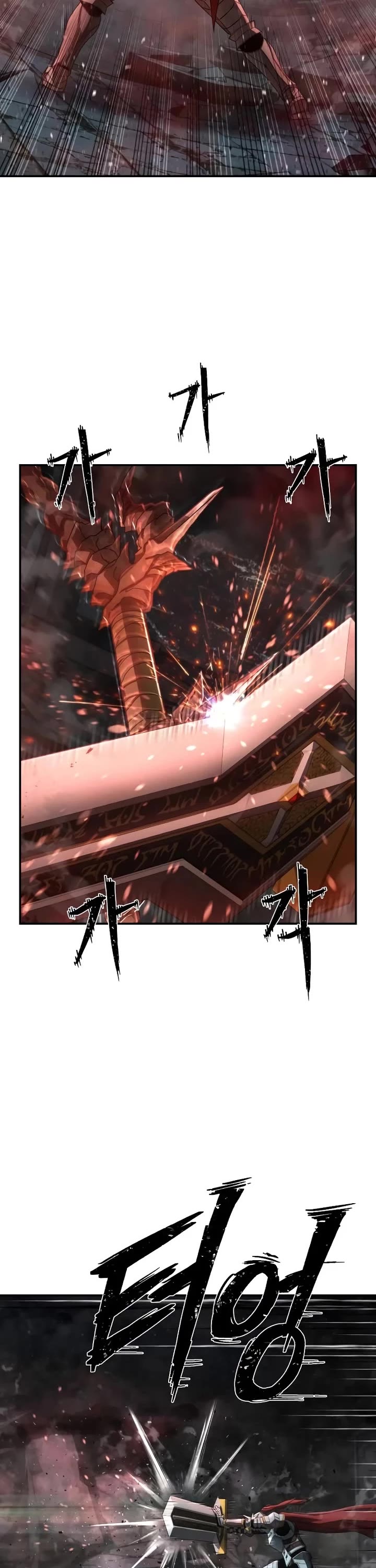 Hero Has Returned Chapter 145 page 2 - Chapter 145