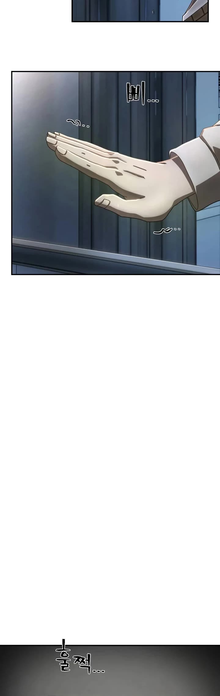Hero Has Returned Chapter 145 page 45 - Chapter 145