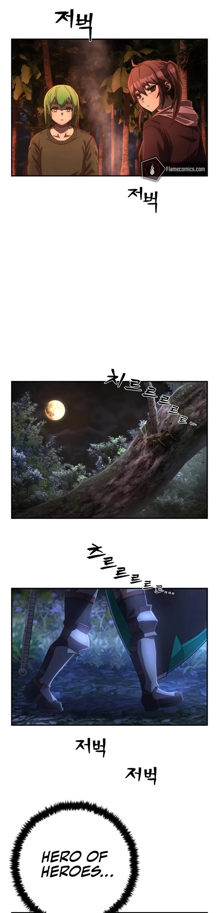 Hero Has Returned Chapter 146 page 14 - Chapter 146