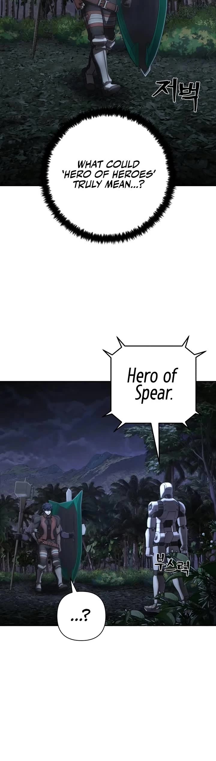 Hero Has Returned Chapter 146 page 18 - Chapter 146