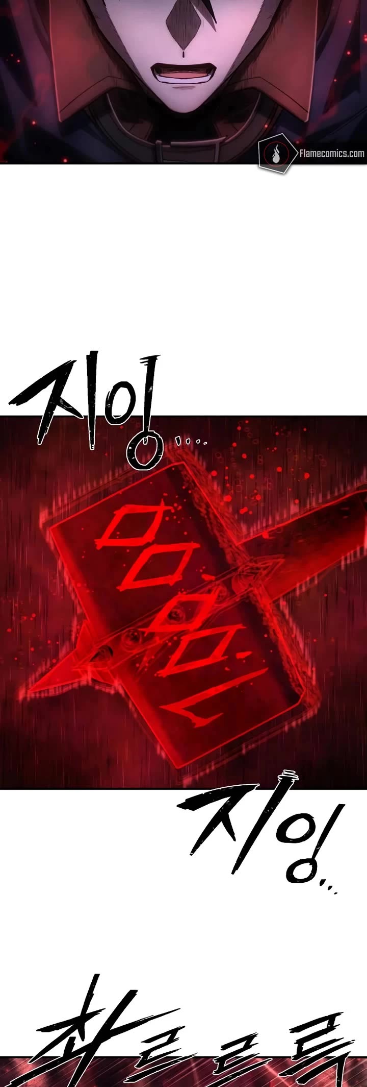 Hero Has Returned Chapter 148 page 19 - Chapter 148