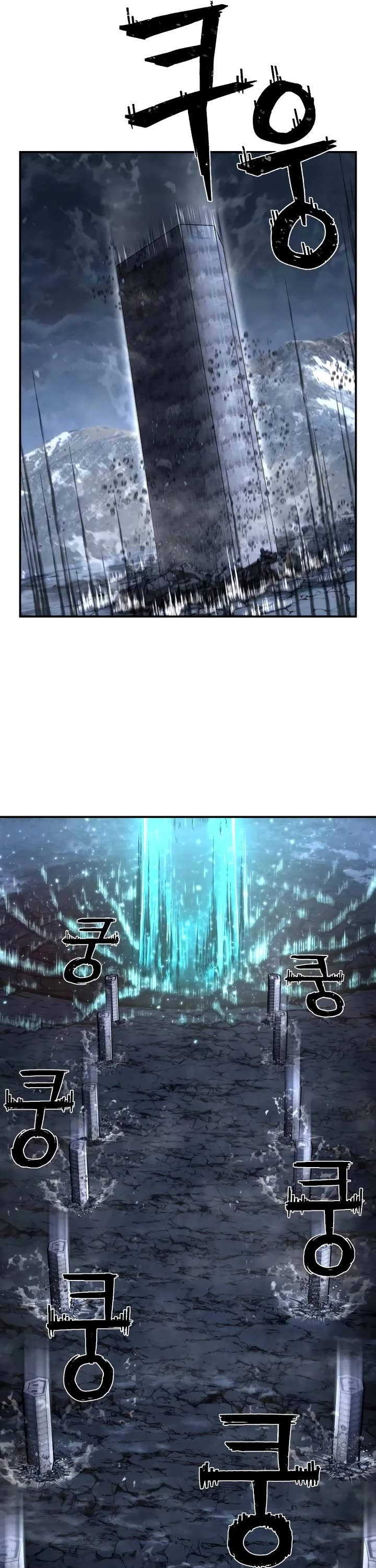 Hero Has Returned Chapter 148 page 25 - Chapter 148