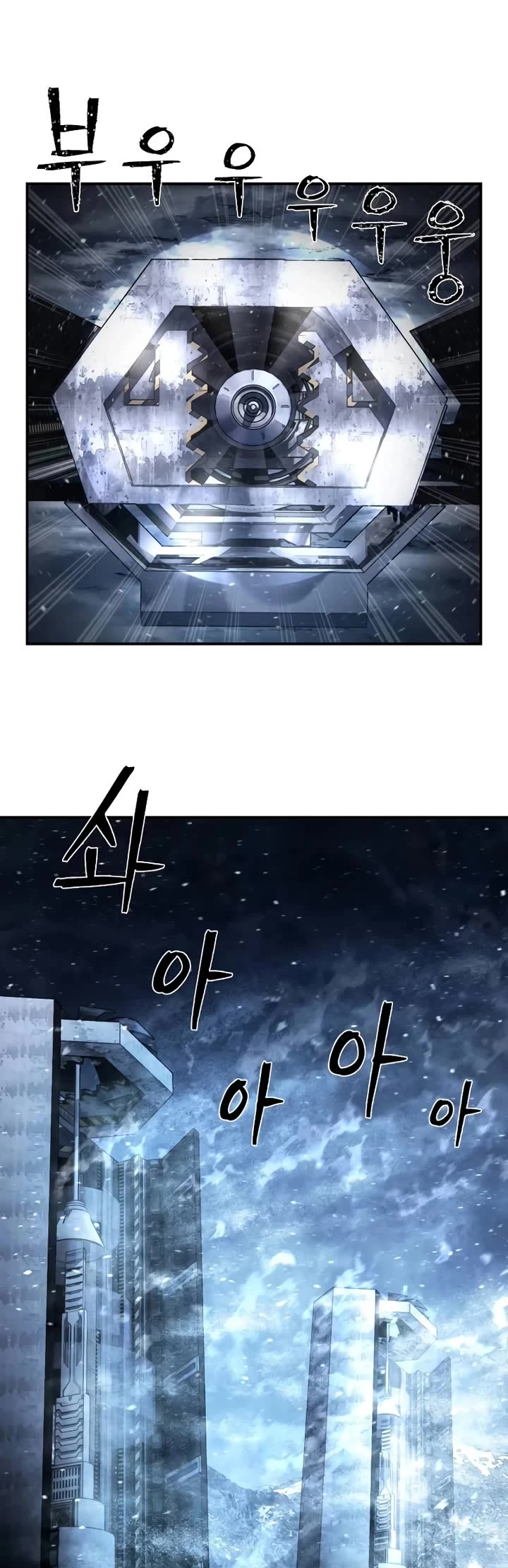 Hero Has Returned Chapter 148 page 27 - Chapter 148