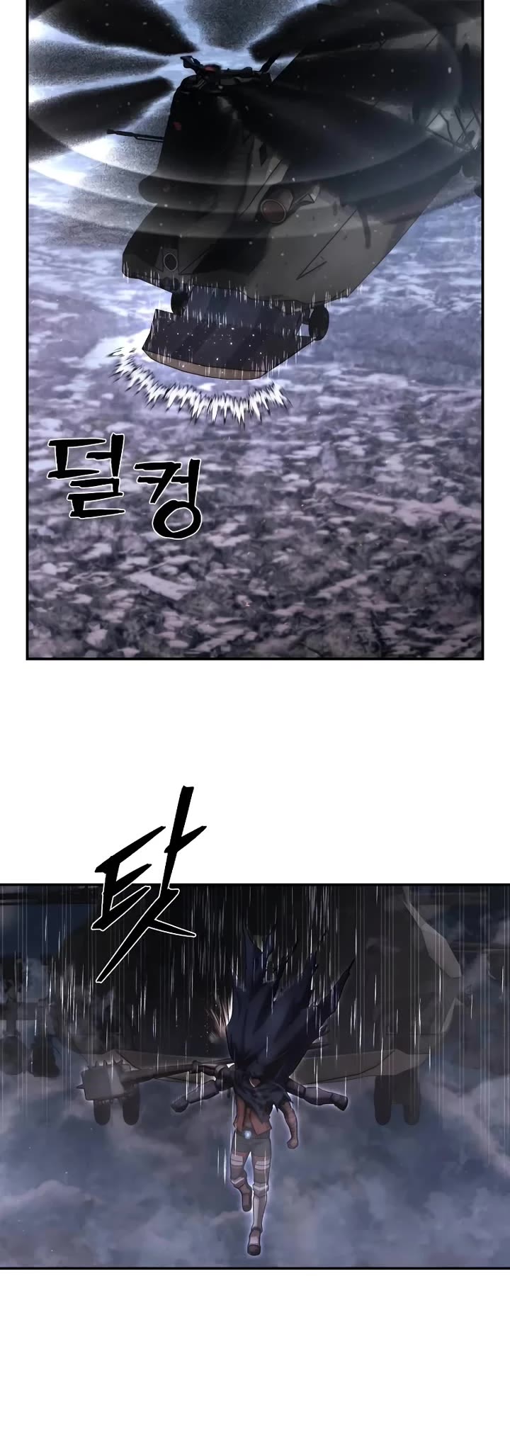 Hero Has Returned Chapter 148 page 8 - Chapter 148